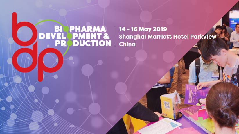 西美杰邀請(qǐng)您參加10th Annual Biosimilar Asia，2019